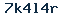 Verification Image