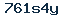 Verification Image