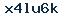 Verification Image