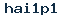 Verification Image