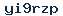 Verification Image
