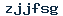 Verification Image