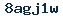Verification Image